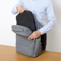 パソコンケース 14インチ ハンドル付 縦型 衝撃吸収 ブラック ZSB-IBPRVLU14BK エレコム 1個（直送品）