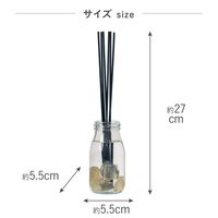 ビーネイチャー Bーnature ジュエリー リードディフューザー Citrine 180mL 1セット（1個×3） 藤栄
