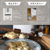 マクロス ポップアップトースター ポッピ MEK-115 1台