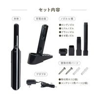 マクロス ハンディサイクロンクリーナー トルモ MEH-180 1台