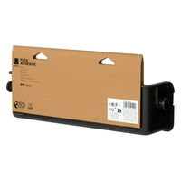 アントレックス Umbra バス収納 バスラック アドヒーシブ ビン ブラック 441386 1個（直送品）