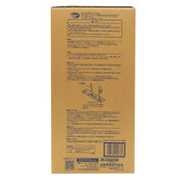 山崎産業 プロテック マイクロクロスファインネオ60 業務用サイズ 600mm用 1箱（150枚ロール）【ドライシート】【幅60cm用】