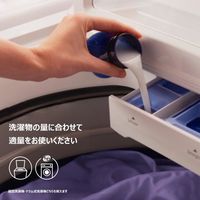ダウニー（Downy） ウルトラソフト カーム ラベンダー＆バニラビーン 1.66L 1個 柔軟剤 P＆G