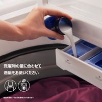 ダウニー（Downy） ウルトラソフト ブリス アンバー＆ローズ 780mL 1個 柔軟剤 P＆G