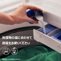 ダウニー（Downy） ウルトラソフト リフレッシュ バーチウォーター＆ボタニカル 780mL 1個 柔軟剤 P＆G
