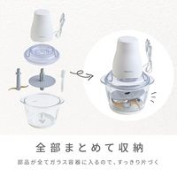 電響社 マカフル らく洗い フードプロセッサー MKFー1B(W) 1台