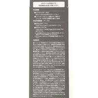 LEDライト付き自撮り棒 ブラック LAKOLE/ラコレ