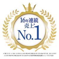 レニューセンシティブ355ml×2本入 117523 ボシュロム・ジャパン