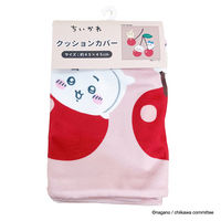 MORIPiLO ちいかわ クッションカバー (ハチワレ うさぎ さくらんぼ ピンク) 45x45cm グッズ 可愛い 柔らかめ 背もたれクッション