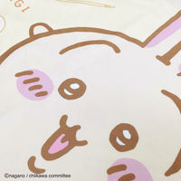 MORIPiLO 枕カバー ちいかわ うさぎ グッズ  洗える ピローケース)ファスナー式 キャラクター  イエロー 43x63cm