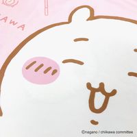 MORIPiLO 枕カバー ちいかわ グッズ  洗える ピローケース  ファスナー式 可愛い キャラクター ピンク 43x63cm