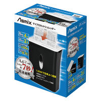 アスカ マイクロカットシュレッダー S202M 1台（直送品）