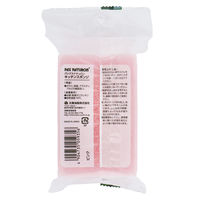 パックスナチュロン キッチンスポンジ 水切れがよい 長持ち 食器洗い ピンク 1セット（1個×3）太陽油脂