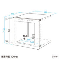 サンワサプライ 防塵ラック(W550×D550) MR-FA55 1個（直送品）