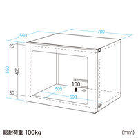 サンワサプライ 防塵ラック(W700×D550) MR-FA70 1個（直送品）