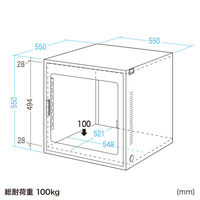 サンワサプライ 簡易防塵ラック(W550×D550) MR-FAK55 1個（直送品）