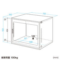 サンワサプライ 簡易防塵ラック(W700×D550) MR-FAK70 1個（直送品）