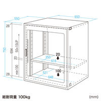 サンワサプライ 簡易防塵ラック(W650×D550) MR-FAK65H 1個（直送品）