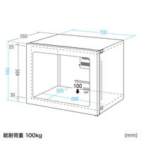 サンワサプライ クーラー付き防塵ラック(W700×D655) MR-FAP70 1個（直送品）