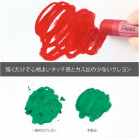 ぺんてる クレヨン ART CRAYON アートクレヨン 単色 グレー PTACT133 1セット（1本×10）