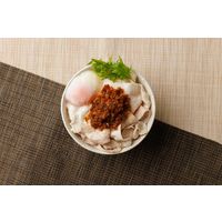 ネギイチバン 千葉県産長ネギ使用 170g 1セット（1個×3）風土食房 ご飯のおとも