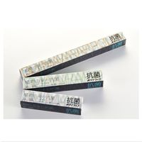 植物由来の抗菌ポリマラップ 45cm×50m 10個 信越ポリマー