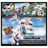タカラトミー トミカ ジョブレイバー ユナイトメディブレイバー 救急車＆ドクターヘリ 1個