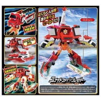 タカラトミー トミカ ジョブレイバー ユナイトファイヤブレイバー 消防車＆消防艇 1個