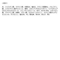 AXE（アックス）フレグランス　ボディソープ　エッセンス　つめかえ用　560g ユニリーバ 液体タイプ