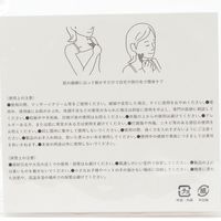 （RELAX）カッサセット グレー LAKOLE/ラコレ