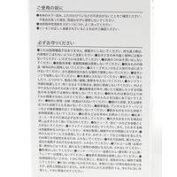 保冷・保温 フタ&ハンドル付きタンブラー チャコール LAKOLE/ラコレ