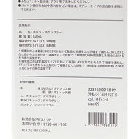 保冷・保温 フタ&ハンドル付きタンブラー イエロー LAKOLE/ラコレ