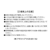 クリアチェックトートバッグ ブラック LAKOLE/ラコレ