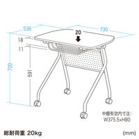 サンワサプライ フォールディングデスク 幅730×奥行536×高さ700mm ホワイト FLD-7350W 1台（直送品）