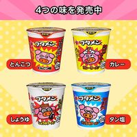 駄菓子 カップめん ラーメン ブタメン とんこつ味 35g 1セット（1個×15）