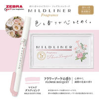 ゼブラ 蛍光ペン マイルドライナー フレグランスシリーズ 限定 香りつき 6色 WKT7-FR-6C 1セット