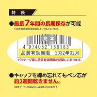 シヤチハタ 防災備蓄用マーカー 中字丸芯（袋） 黒 K-177NB/Hクロ 1個