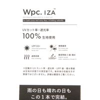 晴雨兼用 シルバースリムミニ日傘 シルバー studio CLIP