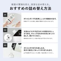 BOTANIST（ボタニスト）ボタニカルシャンプー モイスト 詰替（大容量） 1200ml I-ne