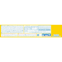 マルちゃん　ミニワンタン人気セット/東洋水産/即席麺/スープ