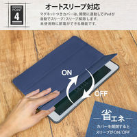 オウルテック iPad10.2インチ(第7世代)対応iPadケース ブラック OWL-CVIB10201-BK 1個（わけあり品）