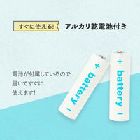 松吉医科器械 ラバー調ペンライトPG 25400403 MY-NS0316LT(ラテ) 1個（わけあり品）