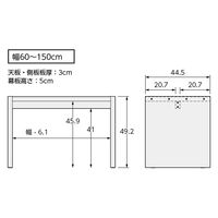 大洋 Shelfit オーダーコンソール 幅600×奥行445×高さ492mm グレーオーク OC5060 D GO 1台（直送品）