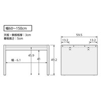 大洋 Shelfit オーダーコンソール 幅900×奥行595×高さ492mm グレーオーク OC5090 DD GO 1台（直送品）