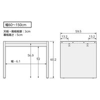 大洋 Shelfit オーダーコンソール 幅600×奥行595×高さ602mm グレーオーク OC6060 DD GO 1台（直送品）