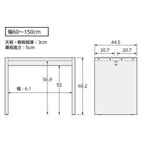 大洋 Shelfit オーダーコンソール 幅800×奥行445×高さ602mm グレーオーク OC6080 D GO 1台（直送品）