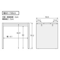 大洋 Shelfit オーダーコンソール 幅600×奥行595×高さ702mm ホワイト OC7060 DD WH 1台（直送品）