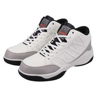 おたふく手袋 ムーブ アルファ プロテクティブ スニーカー 24.5cm WW-158H 1足（直送品）