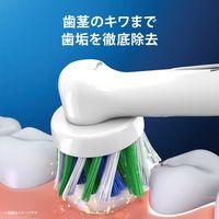 ブラウン オーラルB D100 すみずみクリーン マルチアクション 電動歯ブラシ P＆G ジレット