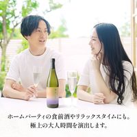 月桂冠 果月 純米 720ml 1本 日本酒 フルーティー